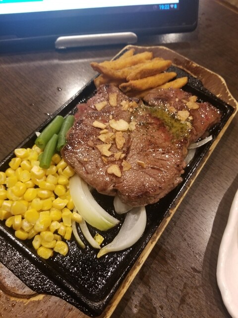 Shirokiya Higashi Oojima Eki Mae Ten