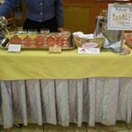 ホテルグリーンプラザ - ウェルカムドリンク