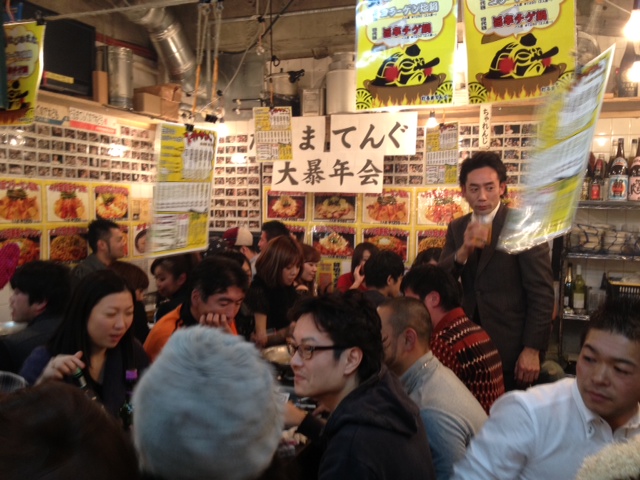 The Photo Of Interior Ebisuyokochoudarumatengu Tabelog The Photo Of Interior Ebisuyokochoudarumatengu Tabelog