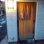 中国彩膳 にじょう - 