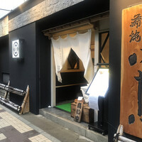 割烹蒲焼 横浜八十八 吉田町店 - 