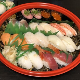 銀のさら 羊ヶ丘店