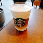 スターバックスコーヒー - 