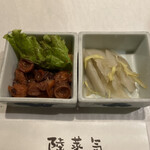 陸蒸気 - 突き出し。蛸足の煮物と牛蒡の酢漬け