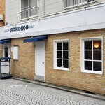 CAFE RONDINO - 