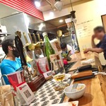 サイダー シャック - 