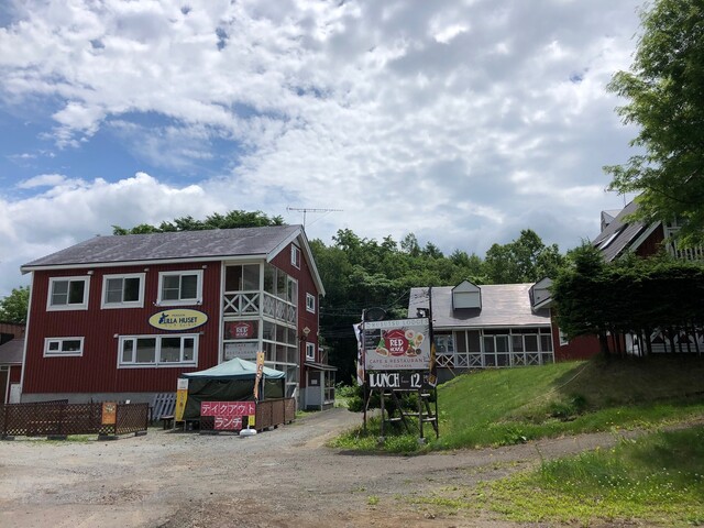 ザ レッド ハウス The Red House 留寿都村その他 しゃぶしゃぶ 食べログ