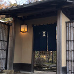 イチリン ハナレ - 