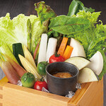 Seasonal vegetable box Shuto dip