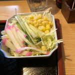 Mem Bun Roku - たっぷり野菜