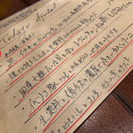 バール ア フロマージュ スーヴォワル - 