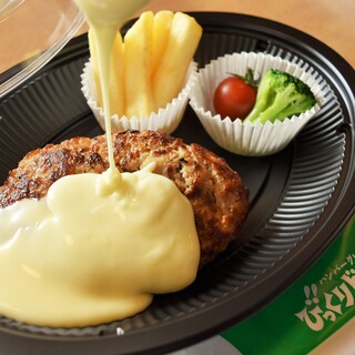 びっくりドンキー 高松春日店 木太町 ファミレス 食べログ びっくりドンキー 高松春日店 木太町 ファミレス 食べログ