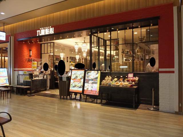 中華バイキング 九龍點心 ららぽーと甲子園店 チュウカバイキング クーロンテンシン 鳴尾 武庫川女子大前 中華料理 ネット予約可 食べログ