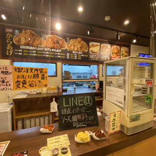 からあげ専門 寺田商店_2