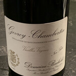 フロリレージュ - 