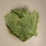 フロリレージュ - 