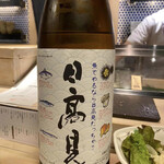 鮨でですけ - 