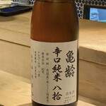 鮨でですけ - 