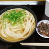 いぶきうどん - 