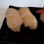 Kappazushi - 