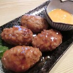 居酒屋おかえり - 