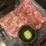 Yakiniku Urufu - 