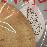 横浜中華街 重慶飯店 本館 - 