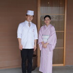 伊勢 三玄 - 撮影許可済み