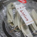 エクスプローア - 料理写真:焼き棒餃子(冷凍)