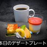 和cafe Kanoco - 