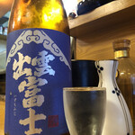 居酒屋 ちとも - 