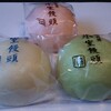 森八 富山大和店