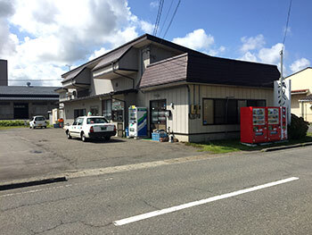 本間べんとう店 - 鶴岡（弁当）の写真