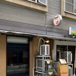 キンギョ - 店頭