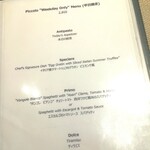 La Brianza - メニューは随時変わりますが、この日はこういうラインナップでしたというご参考に。