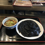 Jikasei Udon Udokichi - 