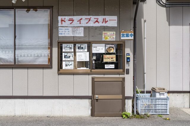 本間べんとう店 - 鶴岡（弁当）の写真