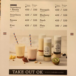 BAYFLOW cafe イオンレイクタウン - 