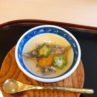 山玄茶 - 