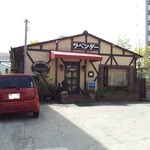 ラベンダー - 