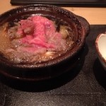 ぎんざ 一二岐 - 