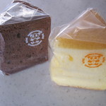 まんぷくさん - 米粉使用のシフォンケーキ