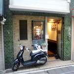 サンフォコン - 