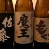 癒肴家 宴