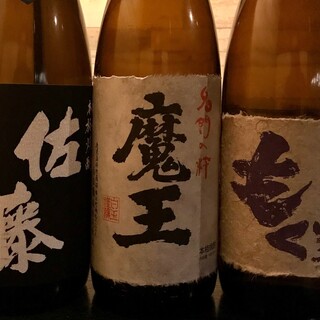 3時間以上の飲み放題 福島市でおすすめのグルメ情報をご紹介 食べログ 3時間以上の飲み放題 福島市でおすすめのグルメ情報をご紹介 食べログ