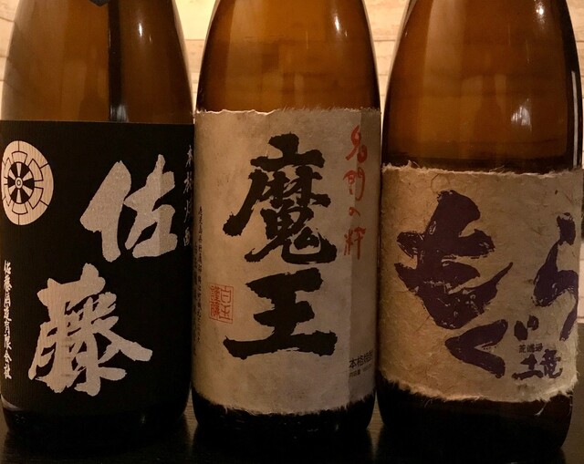 癒肴家 宴（えん） - 福島（居酒屋）の写真