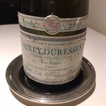 フランス料理 ル・クール - 2005 オーセイデュレス レ フォス /モワサン ボナール