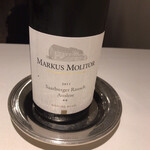 フランス料理 ル・クール - 