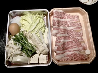 Shabu Shabu Sukiyaki Shabujin Sakai Suji Hommachi - 