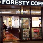 FORESTY COFFEE - （2020.6-1）
